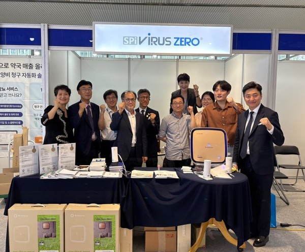 제20회 경기약사학술대회서 SPi 바이러스제로 공기제균기 호평/사진=글로벌웰니스그룹