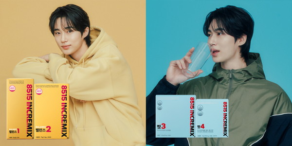 ‘8515’ 모델 변우석, 포토카드 증정 및 시크릿 선물하기 이벤트/사진='8515'