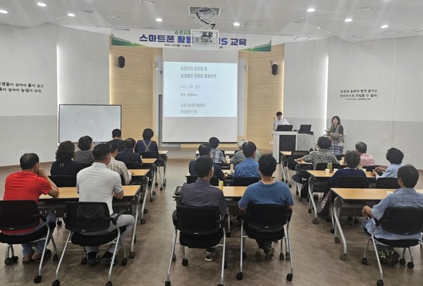 SNS 홍보 교육 (사진제공 = 순천시)