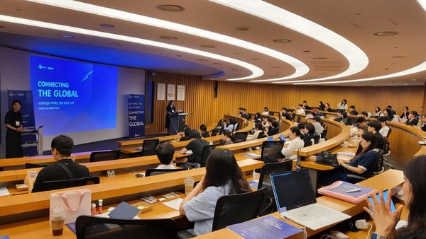 CJ대한통운이 최근 CJ인재원에서 진행한 일본 이커머스 진출 전략 세미나 전경/사진=CJ대한통운