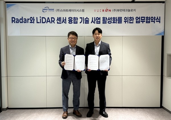 우측부터 뷰런테크놀로지 김재광 대표, 스마트레이더시스템 김용환 대표/사진=뷰런테크놀로지