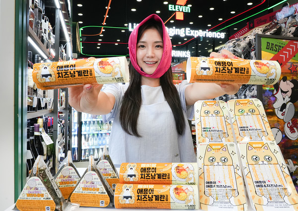 좀비딸 콜라보 간편식 3종 출시/사진=세븐일레븐