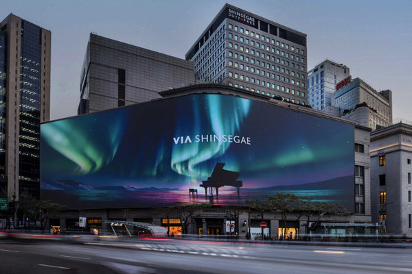 /사진=신세계백화점