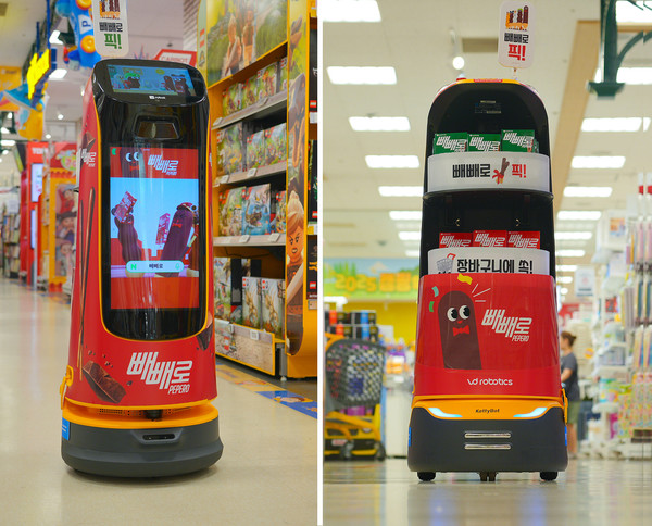 /사진=브이디로보틱스