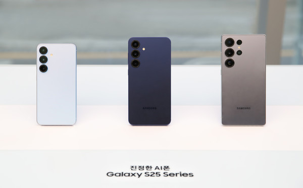 갤럭시 S25 시리즈 제품/사진=삼성전자