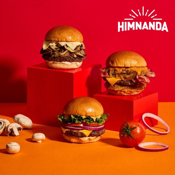 힘난다 버거 제품 /사진=힘난다