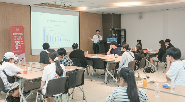 /사진= KB국민은행