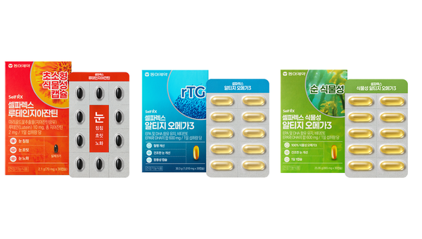 본질에 집중한 '셀파렉스 베이직 라인 3종 출시/사진=동아제약