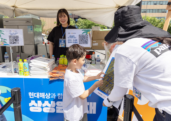 /사진=현대해상