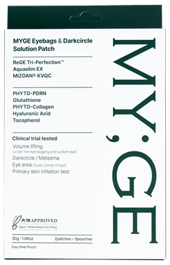 마이지 아이백 다크써클 솔루션 패치/사진=마이지