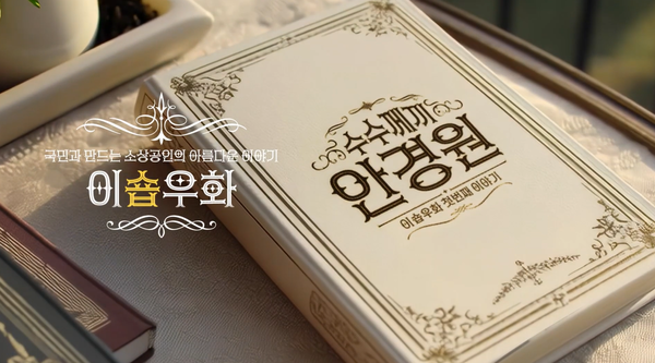 /사진=KB국민카드