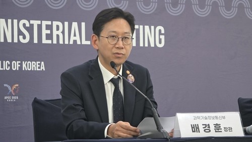 배경훈 과힉기술정보통신부 장관/사진=나확진 촬영