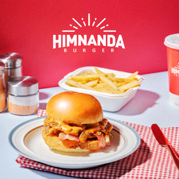 힘난다 버거/사진=힘난다