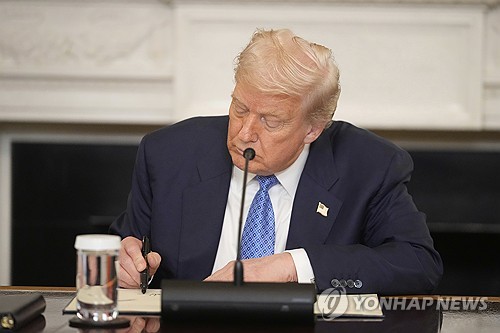 트럼프 미국 대통령/사진=AP 연합뉴스