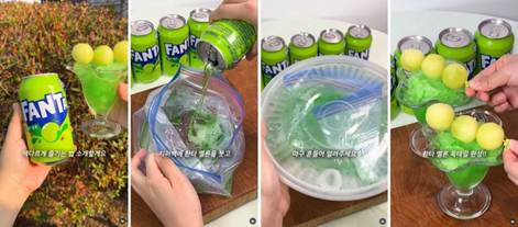 쿠캣매거진 인스타그램/사진=한국 코카-콜라