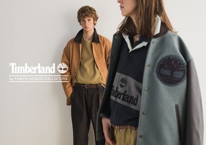 /사진=팀버랜드