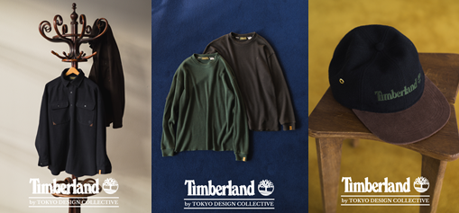 /사진=팀버랜드