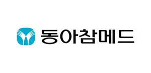 동아참메드 CI/사진=동아참메드
