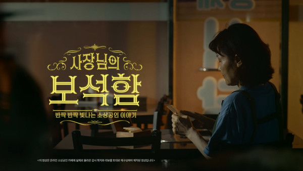 /사진=KB국민카드