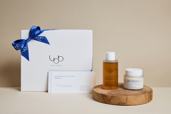 더 플라자 스파 패키지 상품 구성/사진=한화