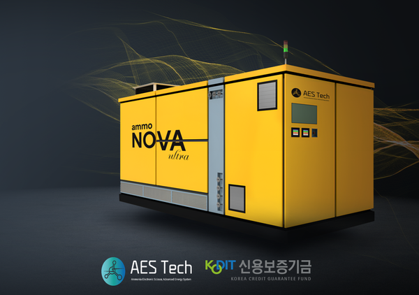 /사진=AES Tech