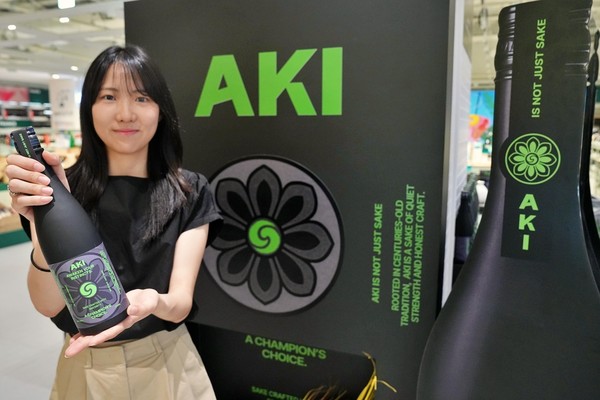 롯데마트 보틀벙커, 추성훈과 협업한 '아키 사케' 팝업스토어/사진=롯데마트