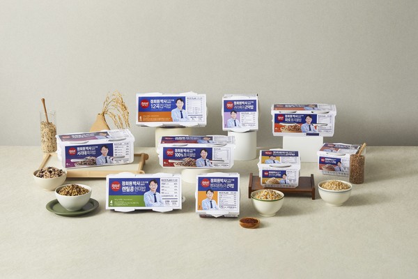 햇반 라이스플랜 9종 제품 이미지/사진=CJ제일제당