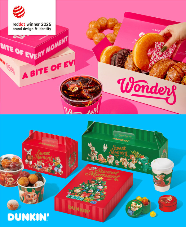 던킨, ‘레드닷 디자인 어워드 2025’ 수상/사진=던킨
