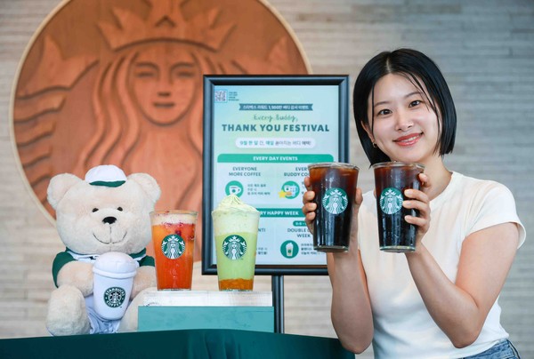 스타벅스, 1500만 회원 달성 앞두고 역대 최대 규모 감사 이벤트 전개/사진=스타벅스