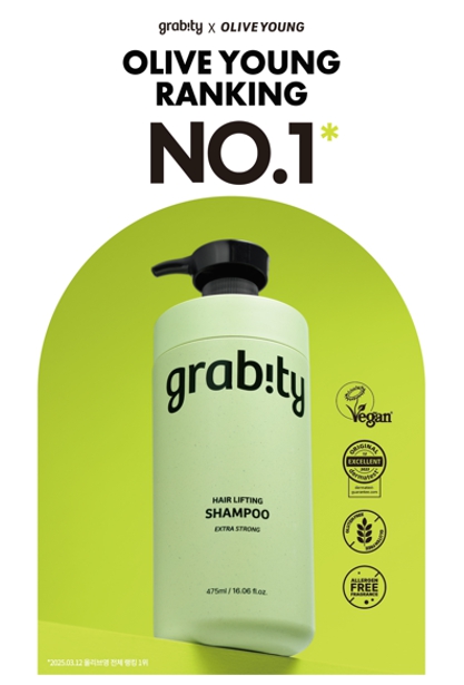 그래비티 올리브영 행사/사진=폴리페놀 팩토리