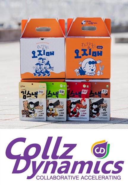 /사진=노쉬프로젝트, 콜즈다이나믹스