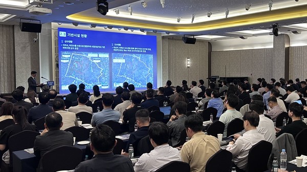 지난 28일 서울 삼정호텔 아도니스홀에서 열린 'LH 베트남 동남신도시 사업설명회' 현장의 모습. /사진=한국토지주택공사