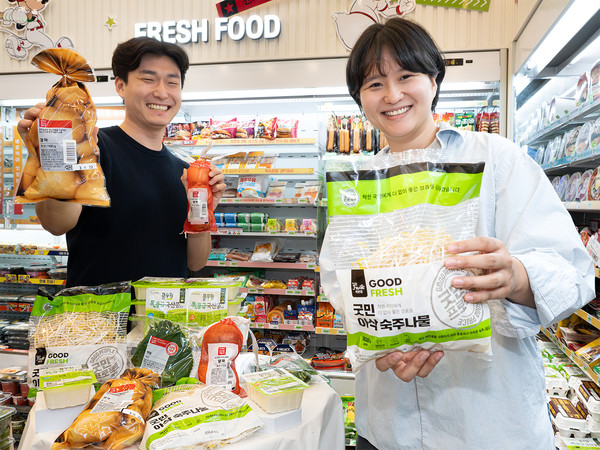 물가안정 신선식품 할인행사/사진=세븐일레븐