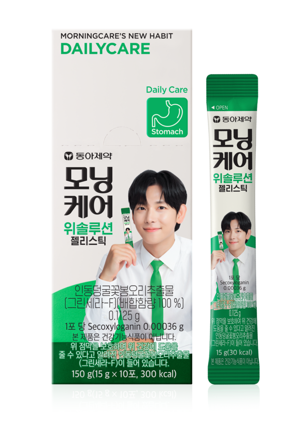 ‘모닝케어 위솔루션 젤리스틱’ 출시.. 숙취해소 넘어 ‘위 건강’ 공략/사진=동아제약