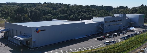 일본 치바 신공장 전경/사진=CJ제일제당