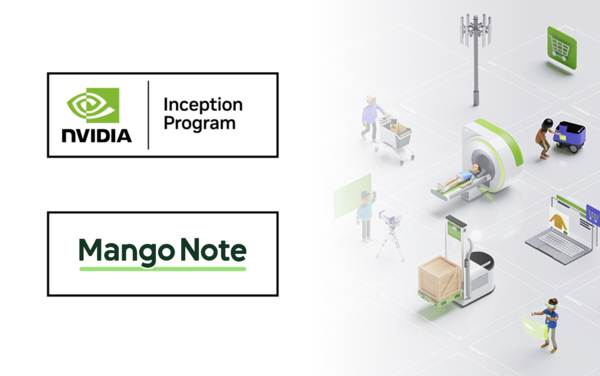 국내 1위 AI 보안회의록 망고노트, 엔비디아 인셉션 프로그램 공식 선정/사진=망고노트
