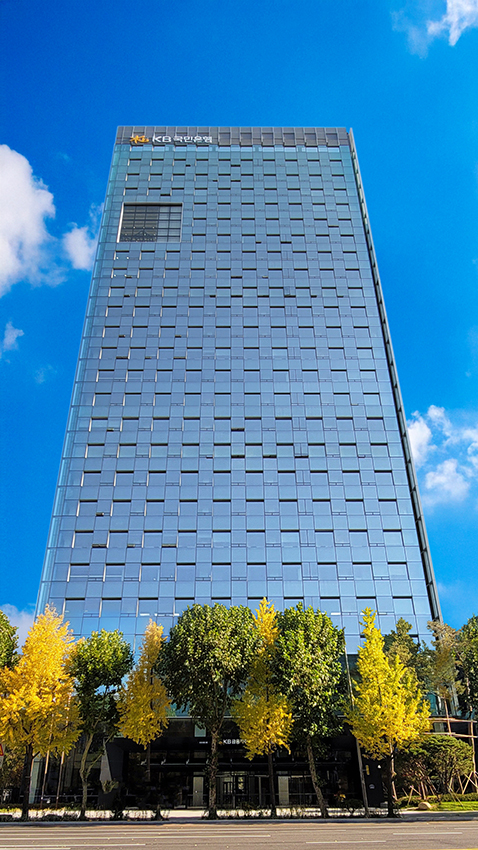 KB국민은행 신관/사진=KB국민은행
