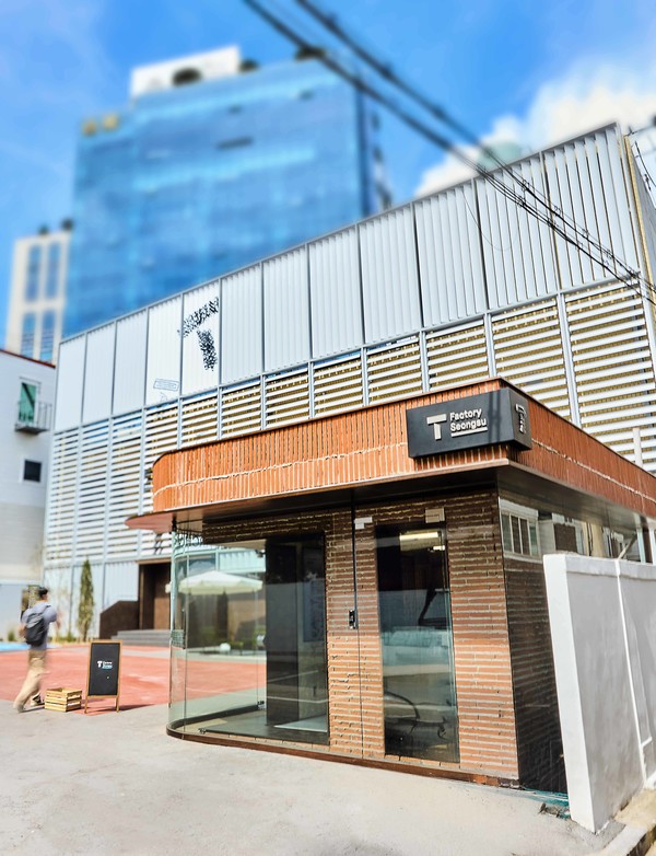 T팩토리 성수 전경/사진=SK텔레콤