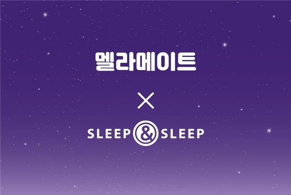 멜라메이트X슬립앤슬립 콜라보 로고/사진=CJ제일제당