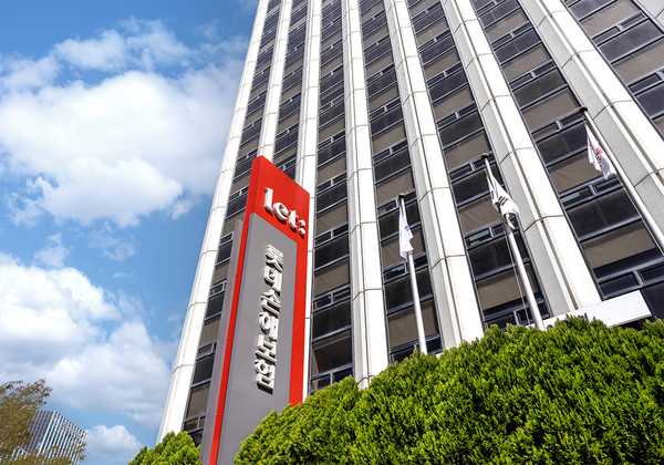 롯데손해보험 본사/사진=롯데손해보험