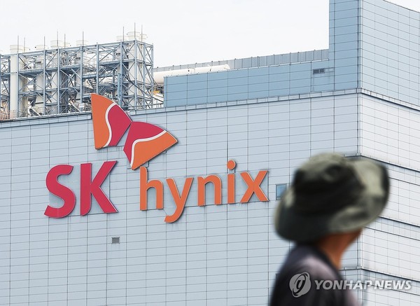 SK하이닉스, 강세 출발…27만원대 회복세/사진=SK하이닉스