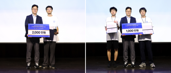 (좌) ‘소프트웨어 알고리즘’ 부문 1등을 수상한 구재현 학생, (우) 2등을 수상한 이동현, 조영욱 학생/사진=삼성전자