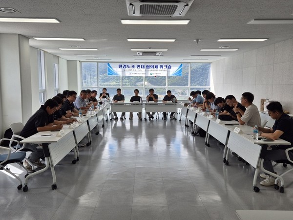 지난 5일 한국환경공단 인재개발원에서 열린 환경노조 연대 협의체 워크숍 현장의 모습. /사진=한국수자원공사