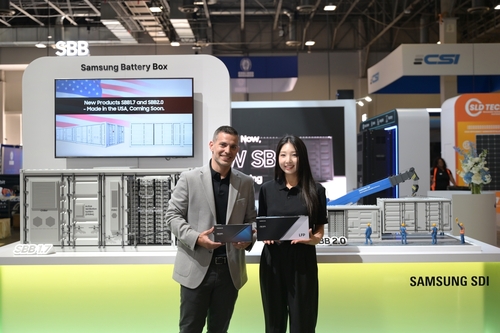 삼성SDI의 'RE+ 2025' 전시 부스/사진=삼성SDI