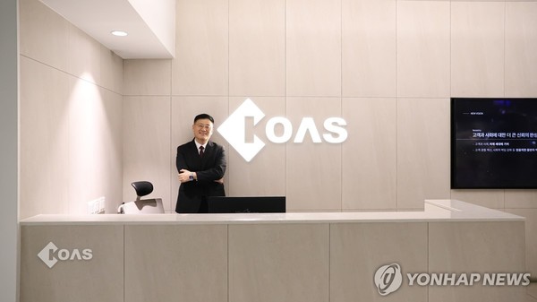 코아스 신임 대표이사에 민경중 한국외대 초빙교수/사진=코아스