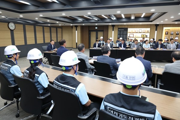 8일 한국수자원공사 대전 본사에서 열린 '안전기동반원 임명식'에서 안전기동반 운영방안 논의가 이뤄지는 모습. /사진=한국수자원공사