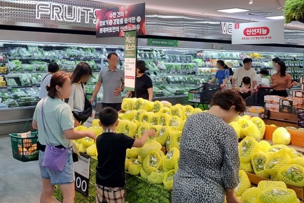 /사진=롯데마트