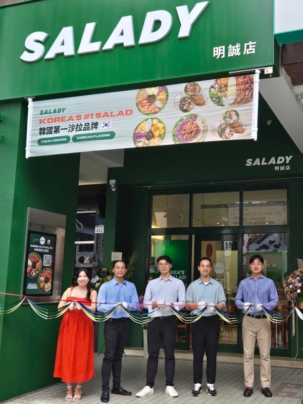 샐러디, 대만 1호점 오픈/사진=샐러디