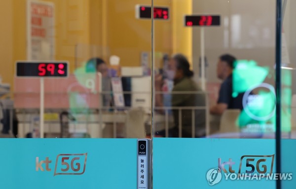 KT 소액결제 피해 눈덩이/사진=연합뉴스