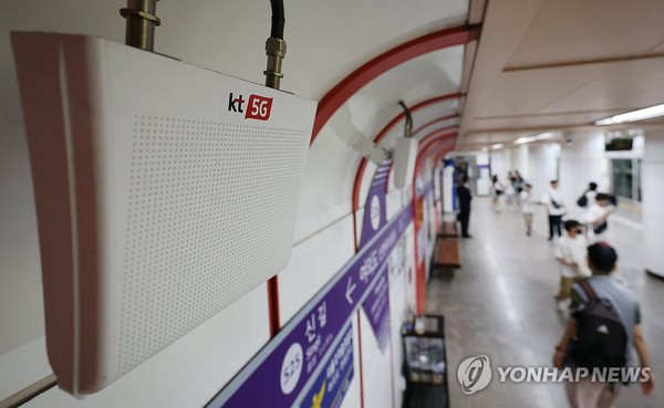 KT 소액결제 피해 눈덩이/사진=연합뉴스